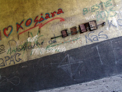 Citygallery.pl - galeria internetowa