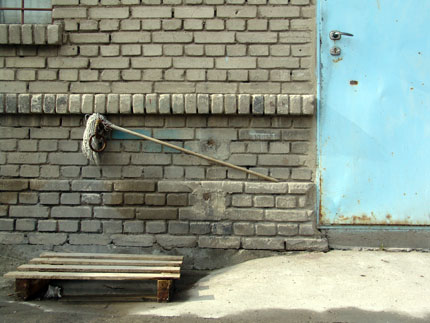 Citygallery.pl - galeria internetowa