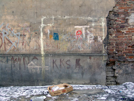 Citygallery.pl - galeria internetowa